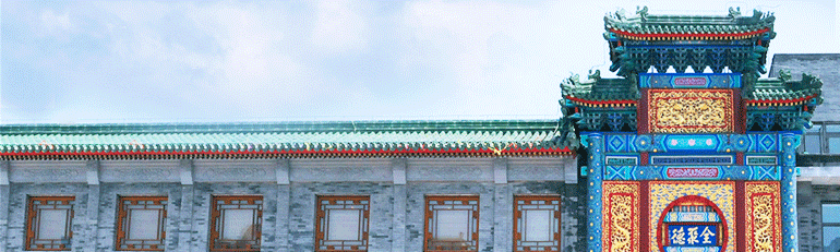 J9国际集团(中国)-官方网站