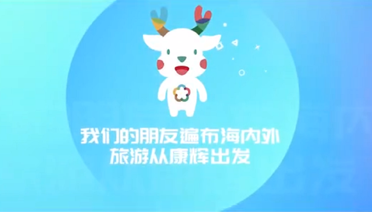 J9国际集团(中国)-官方网站