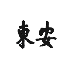 J9国际集团(中国)-官方网站