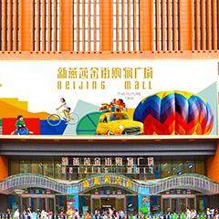 J9国际集团(中国)-官方网站