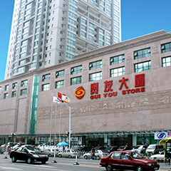J9国际集团(中国)-官方网站