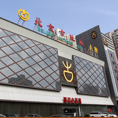 J9国际集团(中国)-官方网站