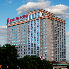 J9国际集团(中国)-官方网站