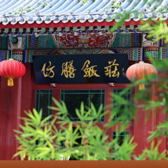 J9国际集团(中国)-官方网站