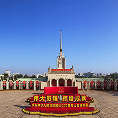 J9国际集团(中国)-官方网站
