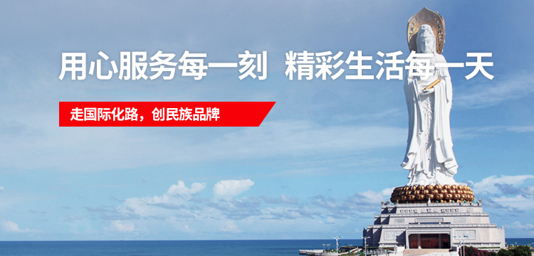 J9国际集团(中国)-官方网站