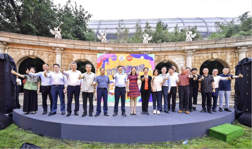 J9国际集团(中国)-官方网站