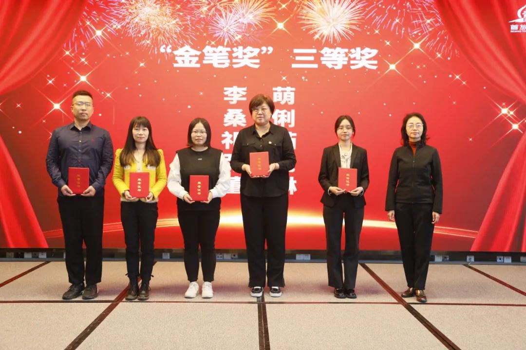 J9国际集团(中国)-官方网站