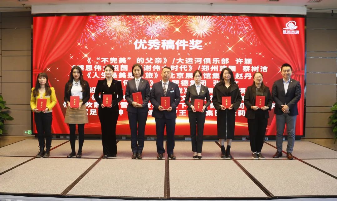 J9国际集团(中国)-官方网站