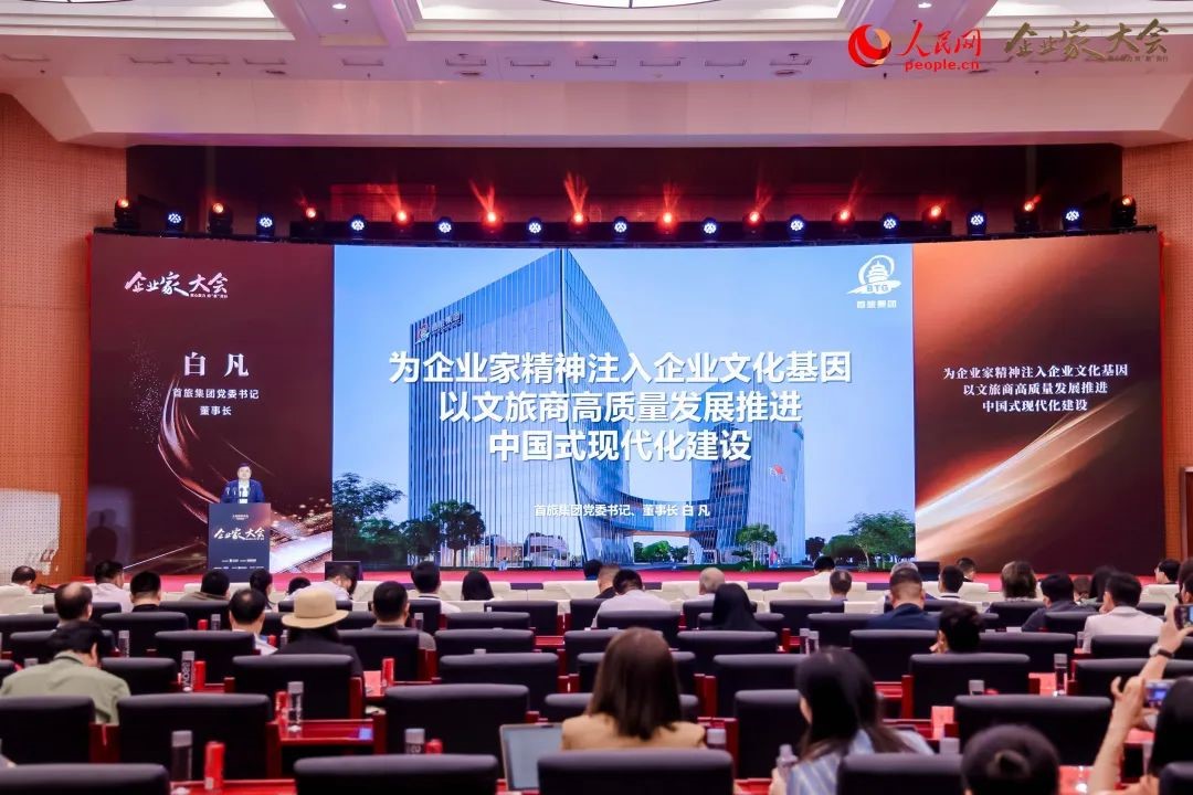 1724811395378 J9国际集团(中国)-官方网站