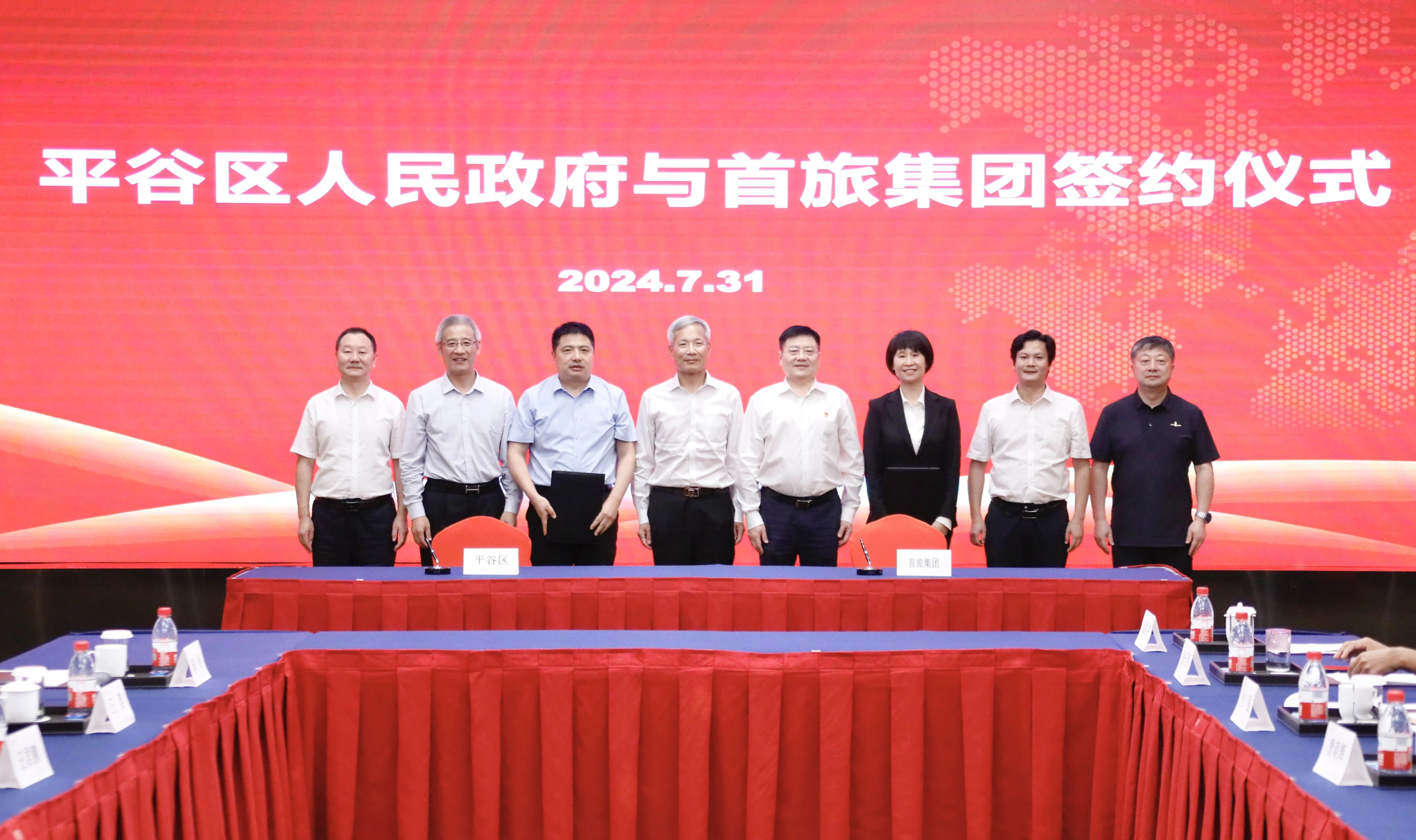 J9国际集团(中国)-官方网站