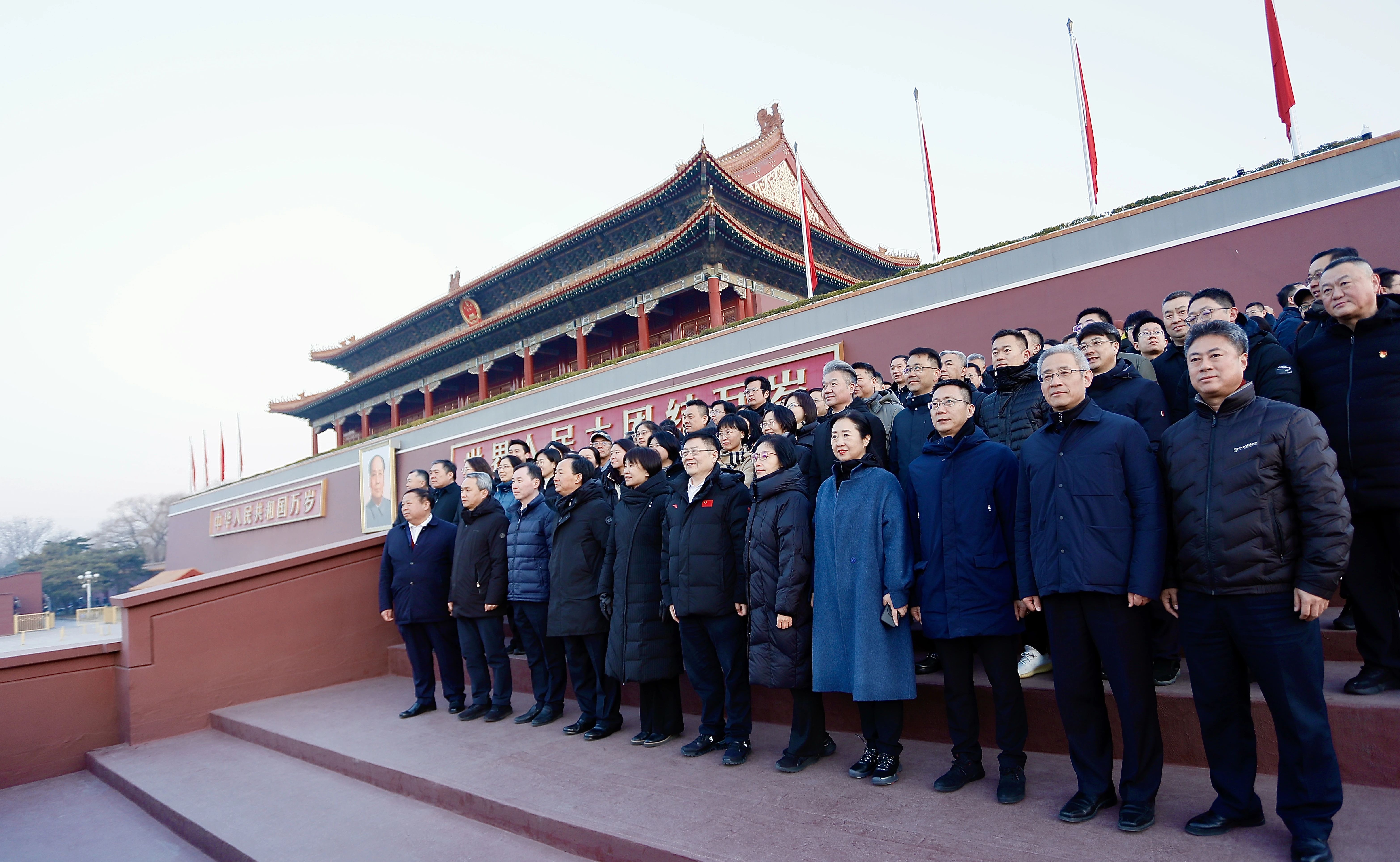 J9国际集团(中国)-官方网站