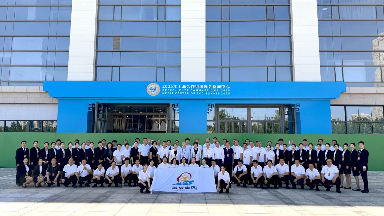 J9国际集团(中国)-官方网站