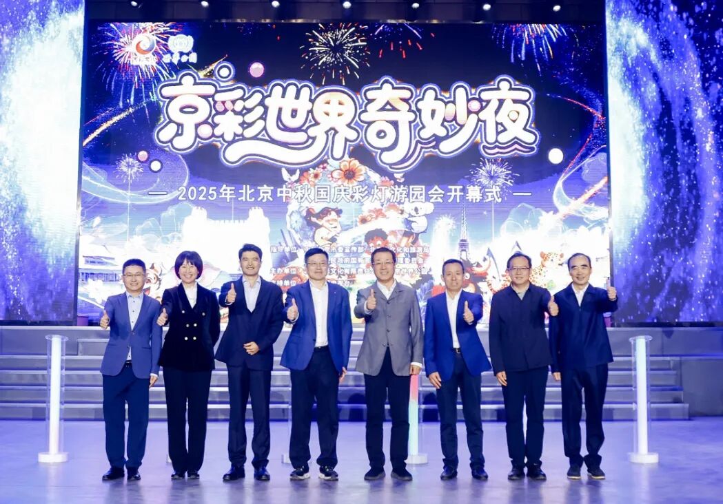 J9国际集团(中国)-官方网站