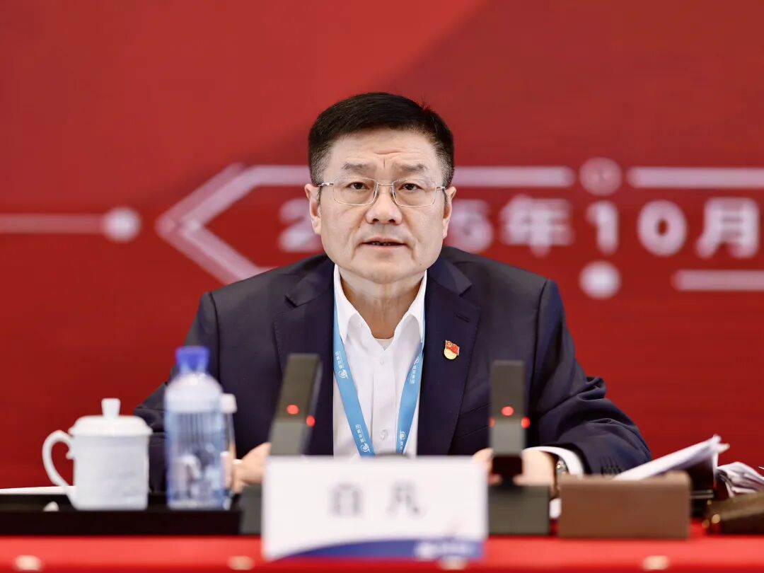 J9国际集团(中国)-官方网站